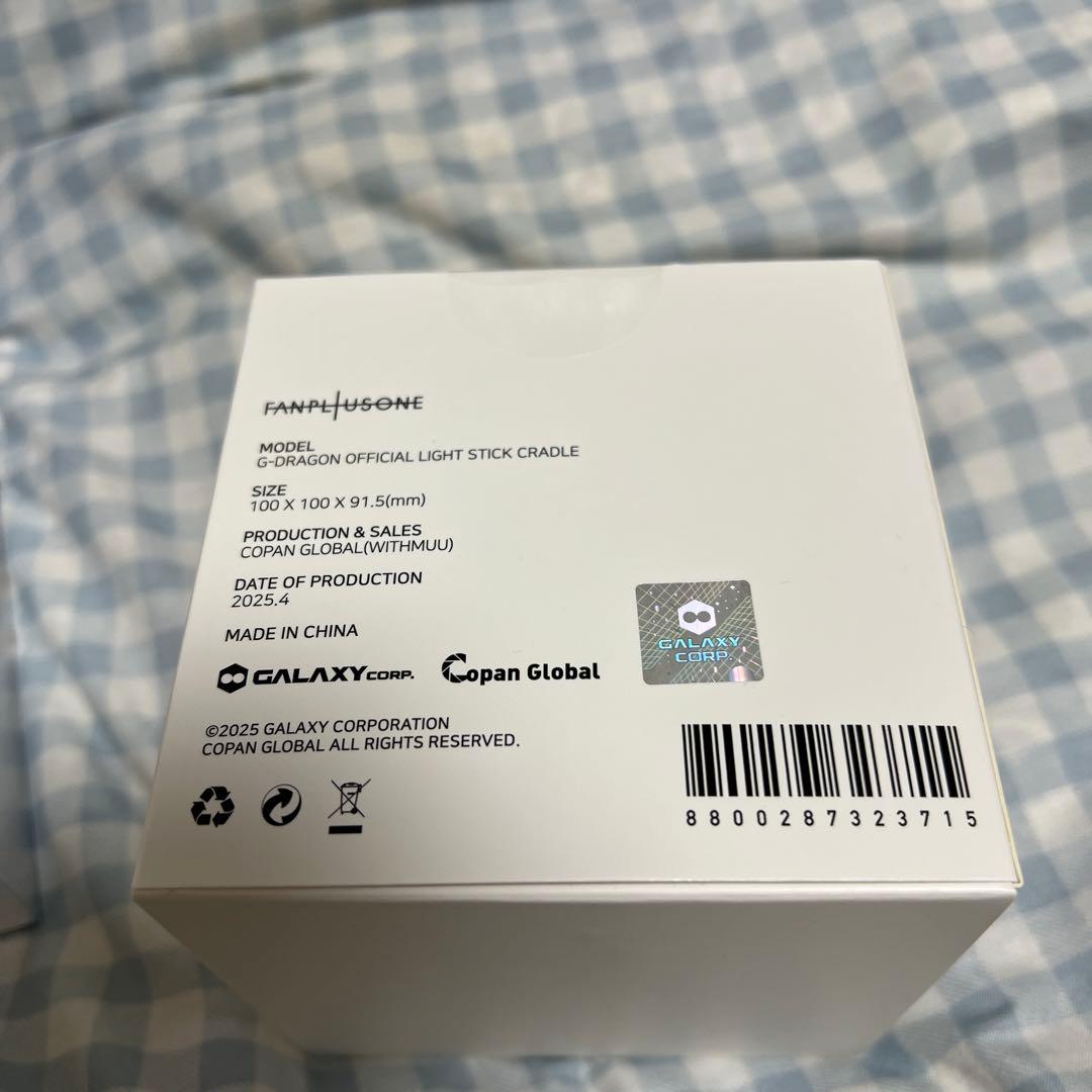 G-DRAGON 公式ペンライト + CRADLE