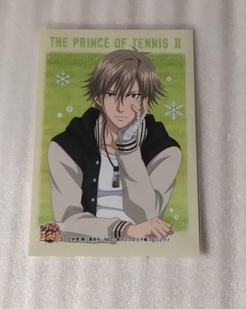 白石蔵ノ介 ブロマイドa 新テニスの王子様テニプリ - メルカリ