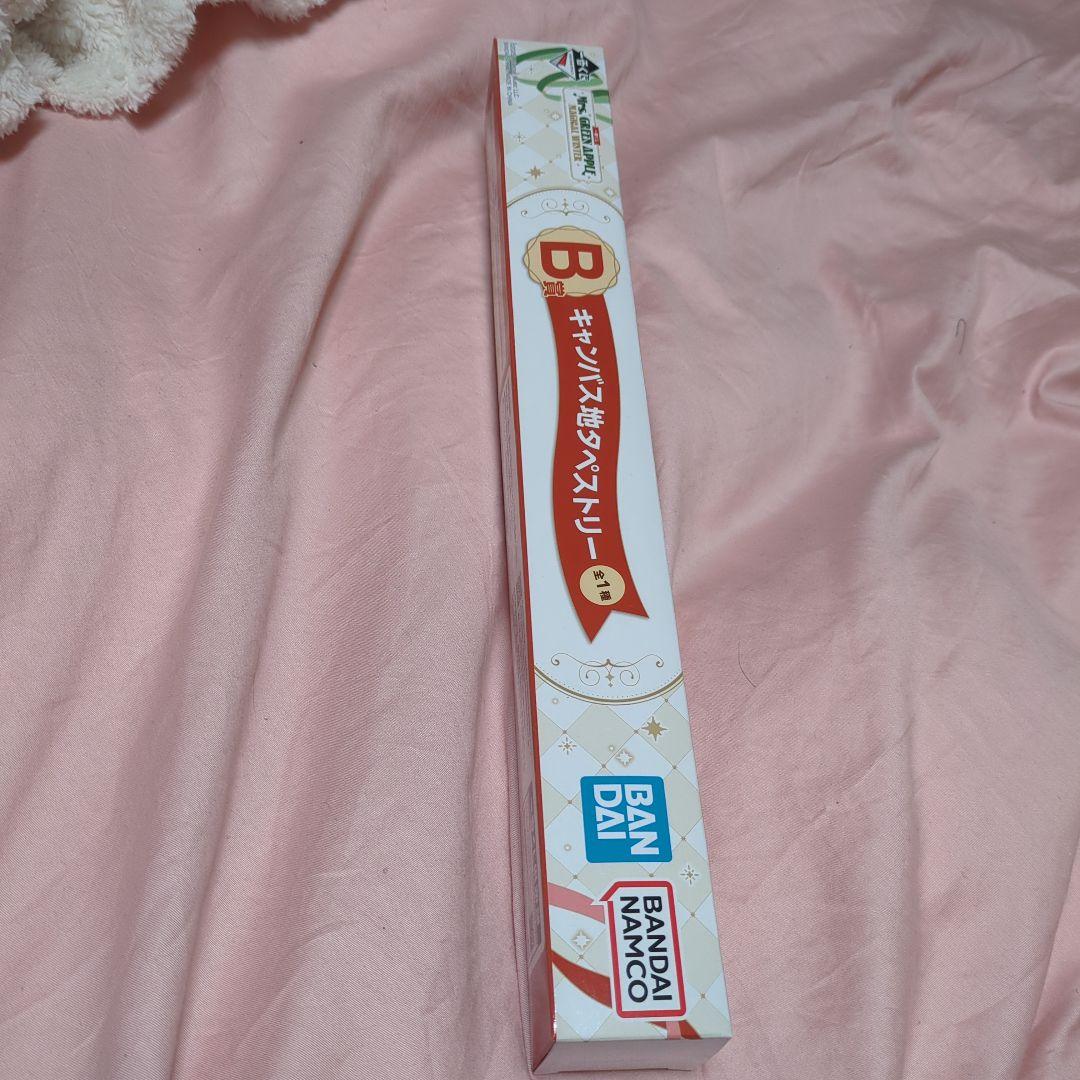 Mrs. GREEN APPLE ドームライト 1個＆タペストリー1個