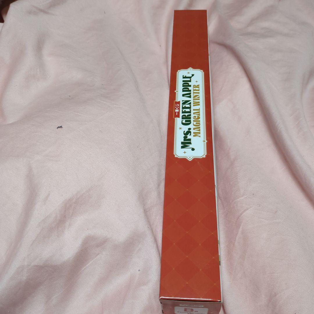 Mrs. GREEN APPLE ドームライト 1個＆タペストリー1個