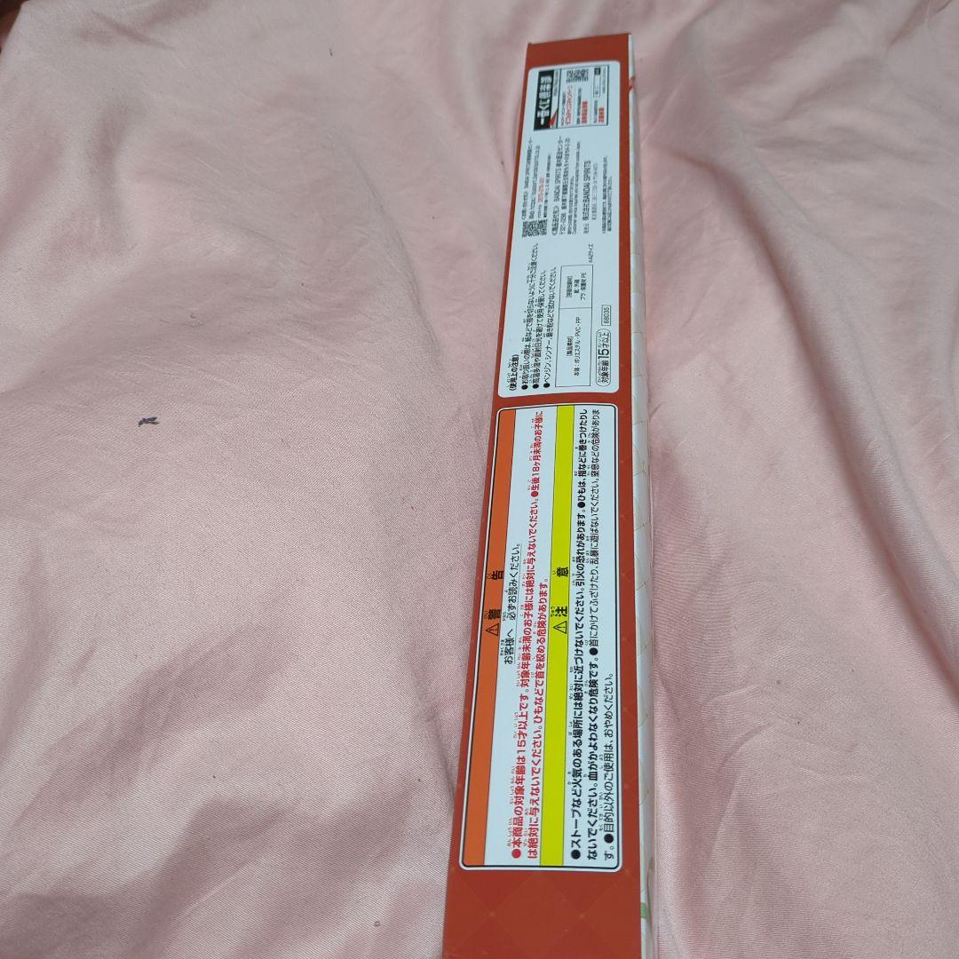 Mrs. GREEN APPLE ドームライト 1個＆タペストリー1個