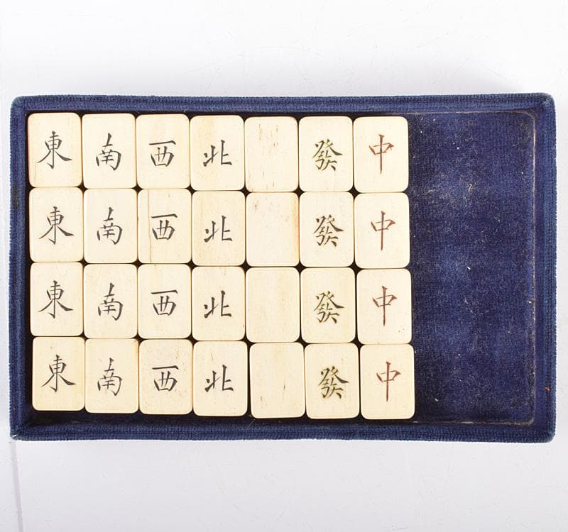 中国 竹嵌 骨牌 背竹牌 麻雀牌 皮ケース付 M 8694 - メルカリ