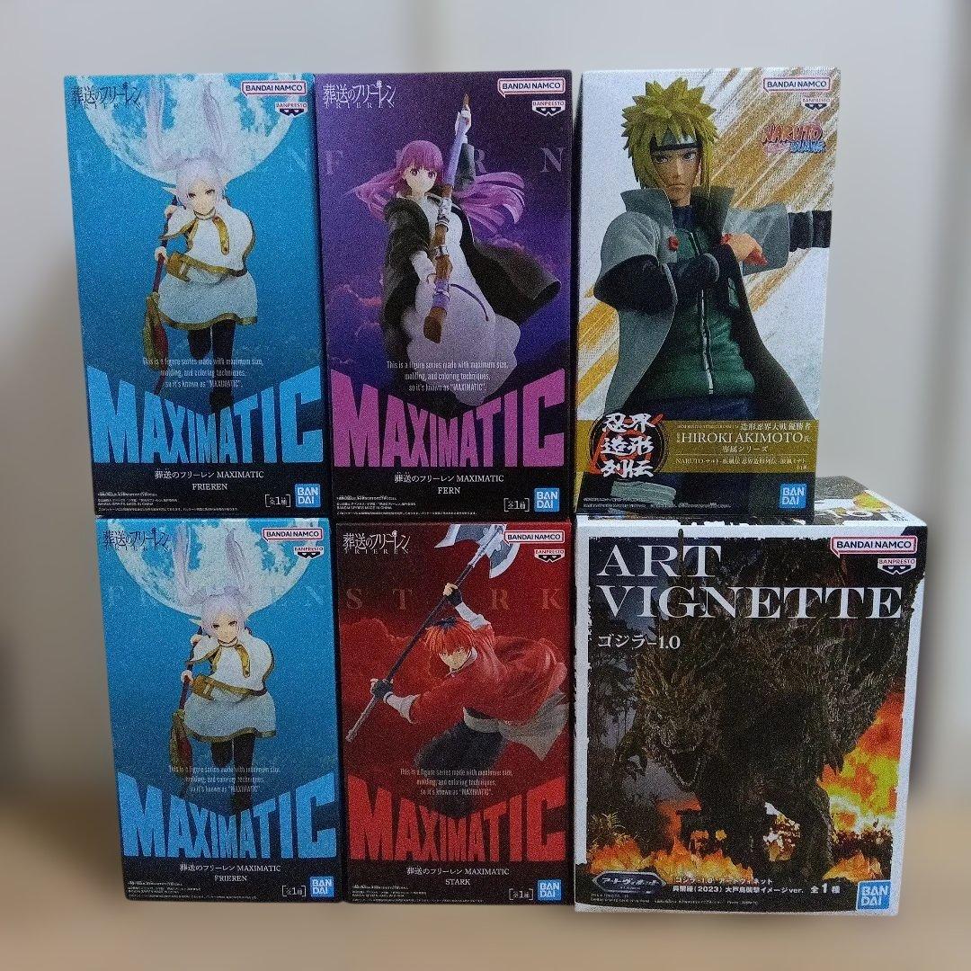 最新プライズフィギュアまとめ売り 葬送のフリーレン NARUTO ゴジラ 6