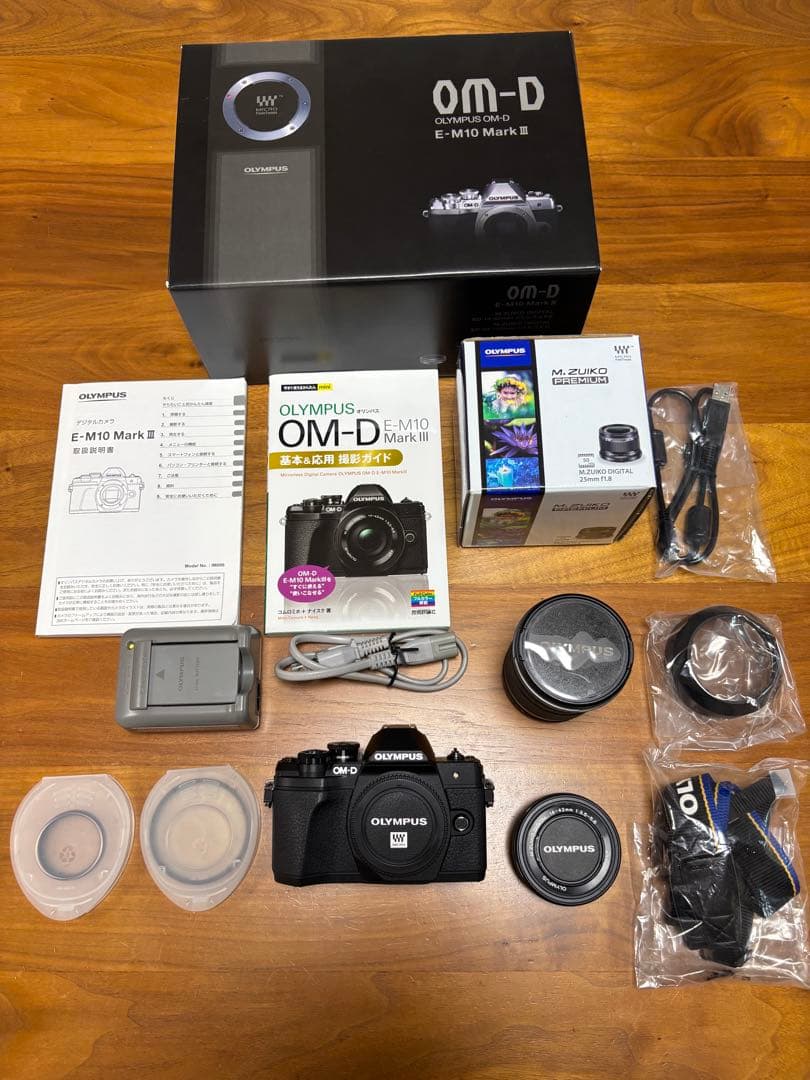 OLYMPUS OM-D E-M10 MarkIII ダブルズームキット オマケ Amazon.co.jp: OLYMPUS ミラーレス一眼 OM-D E-M10 MarkII EZダブル