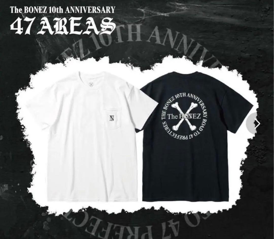 出品中　The BONEZ セット