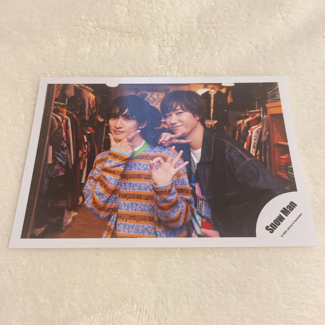 向井康二 阿部亮平 公式写真 - メルカリ