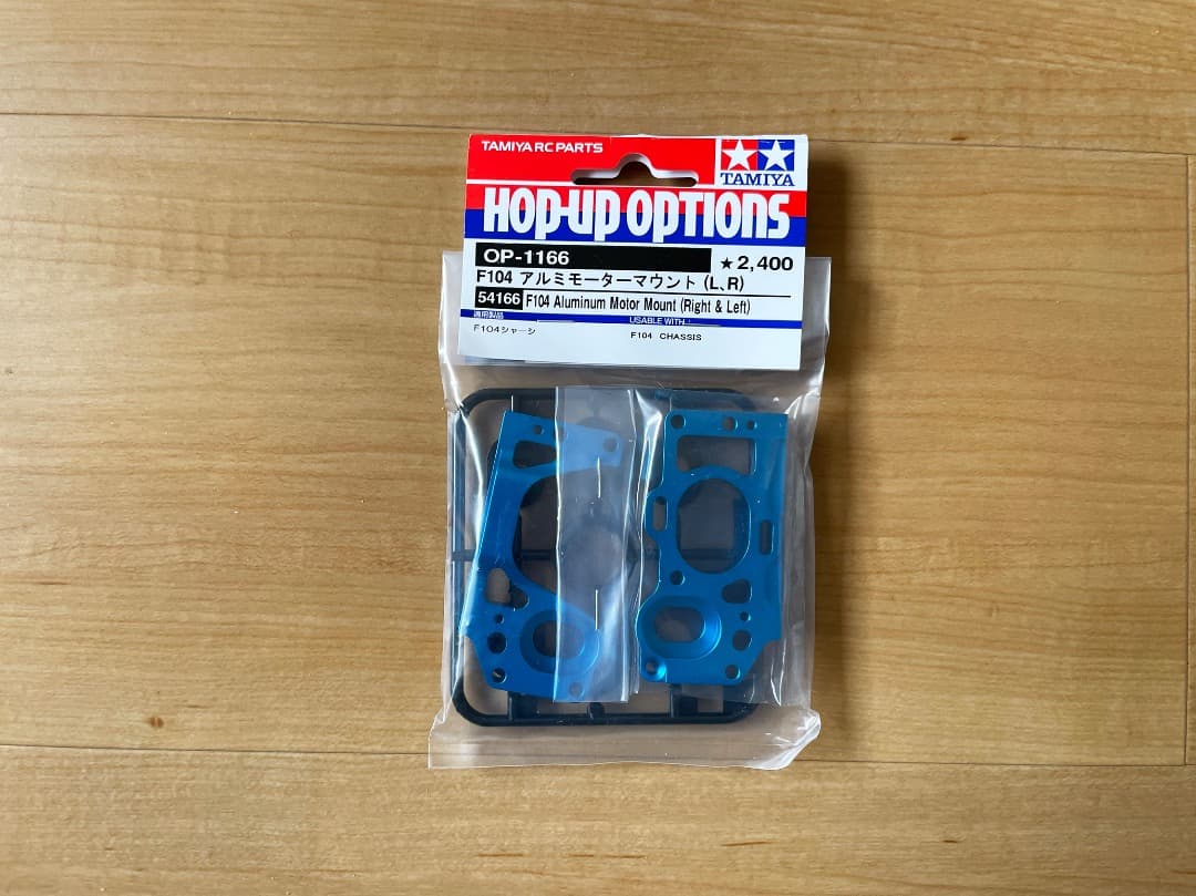 タミヤ RC チームロータス102B F104WとMP4/6 スペアボディなど