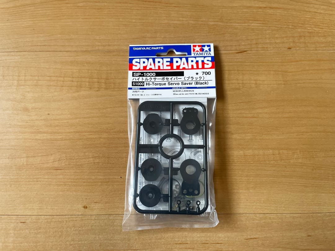 タミヤ RC チームロータス102B F104WとMP4/6 スペアボディなど