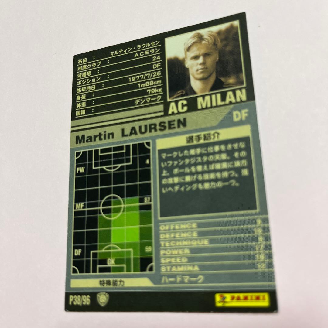 wccf    ロケテ⭐︎P38    ラウルセン