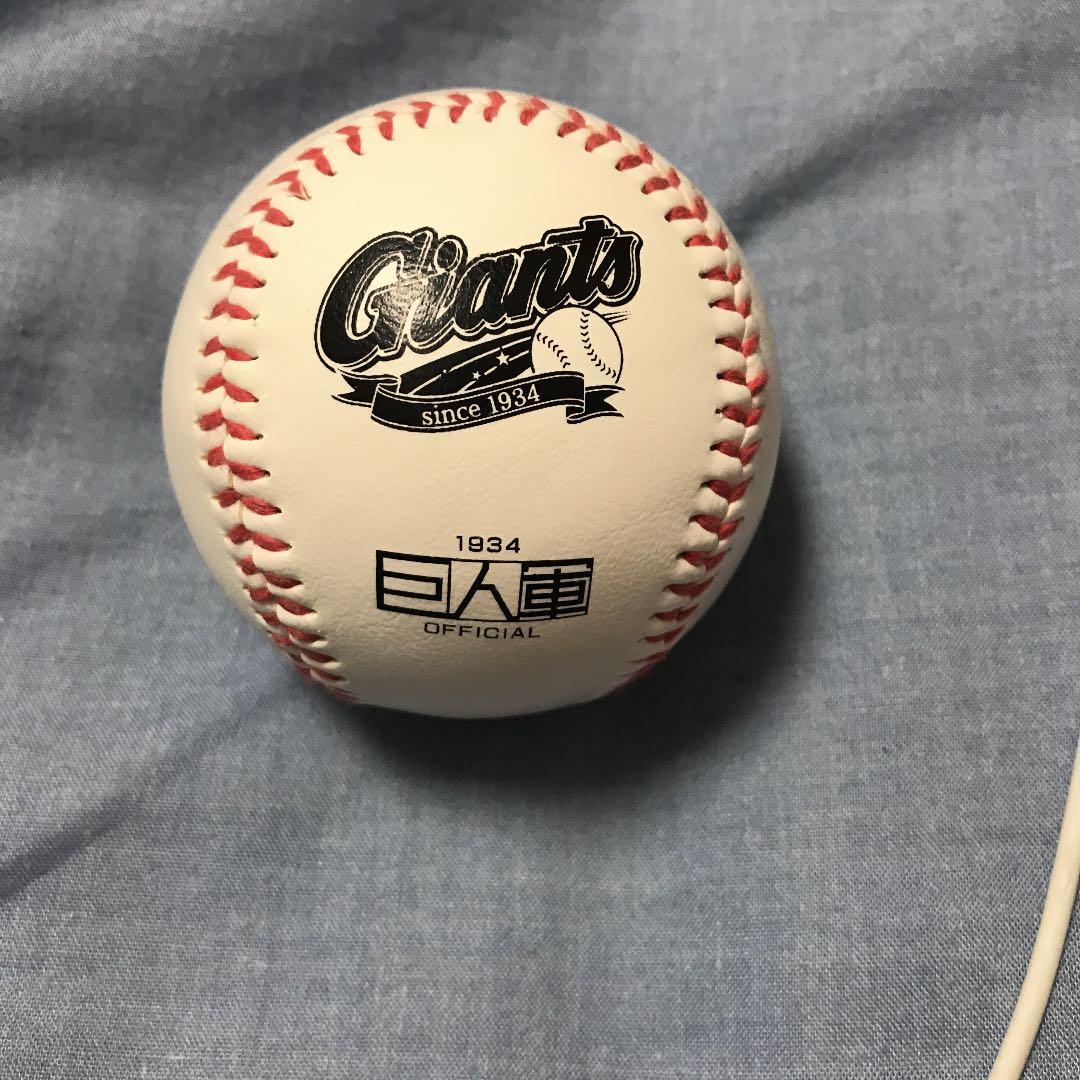 読売ジャイアンツ 阿部慎之助サインボール - メルカリ