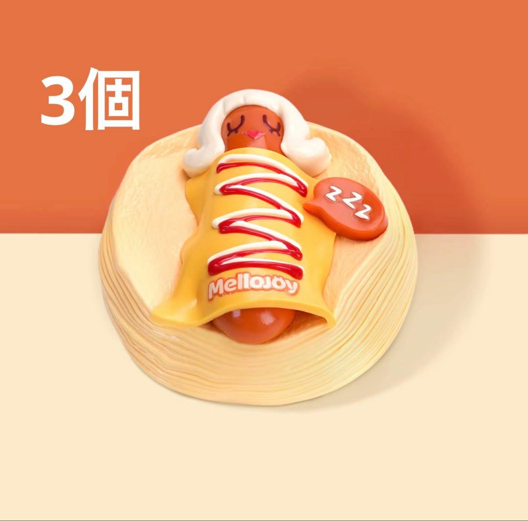 未開封】メロジョイ新作 ソーセージ姫 限定品 シュリンク付き - メルカリ