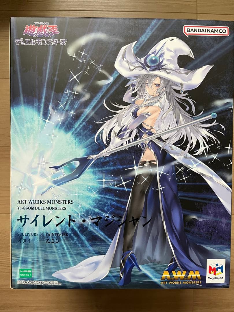 遊☆戯☆王デュエルモンスターズ サイレント・マジシャン 箱有り MONSTERS CHRONICLE 遊☆戯☆王デュエルモンスターズ サイレント