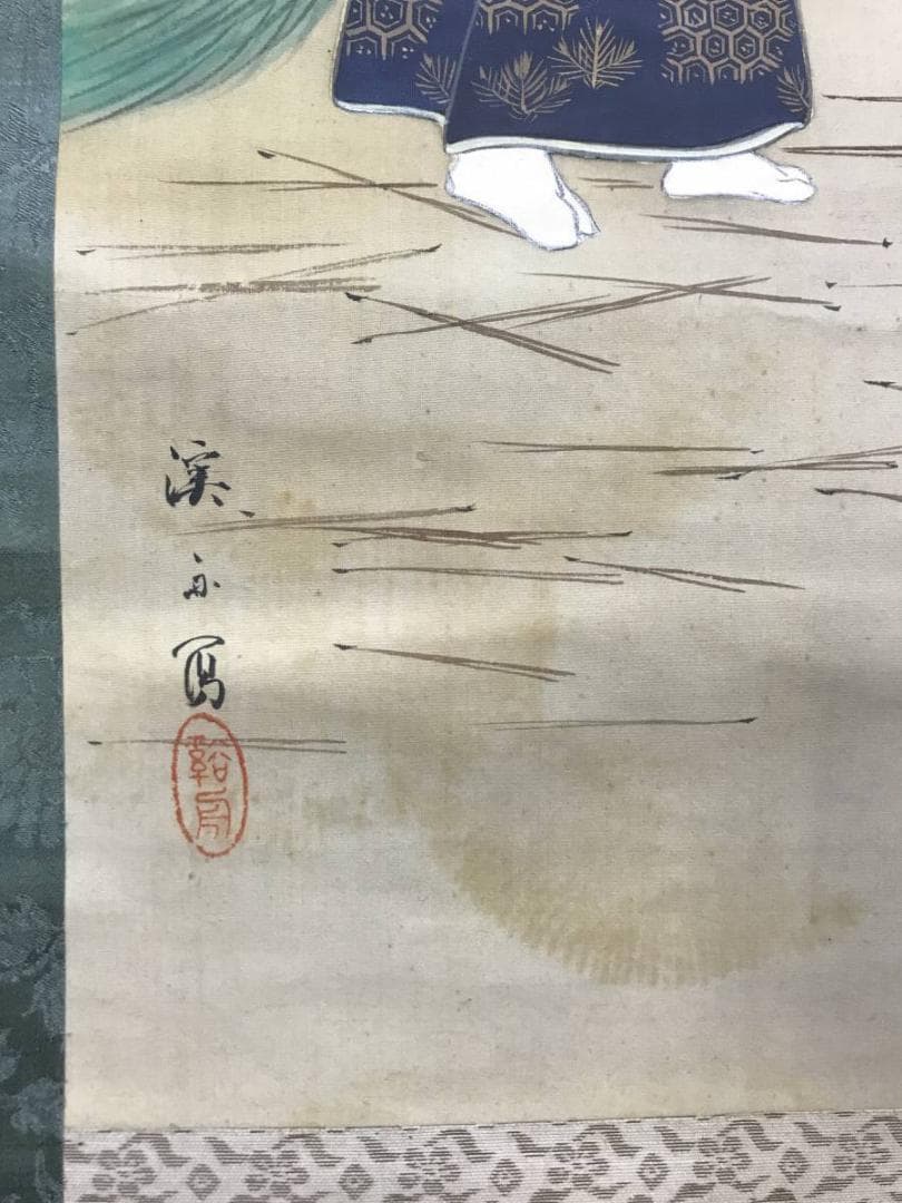 【真作】渓舟/高砂図/双福/掛軸/名家伝来/AC-469