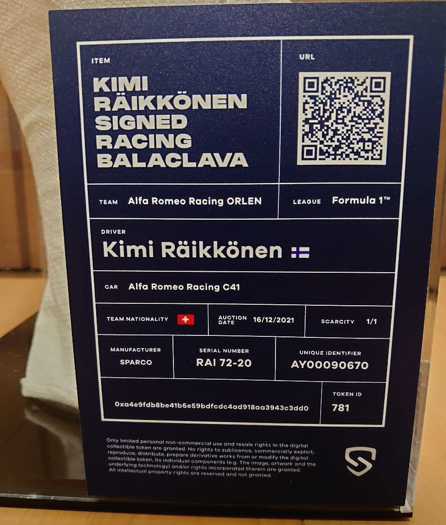 世界限定1】キミ・ライコネン 直筆サイン入り バラクラバ - メルカリ