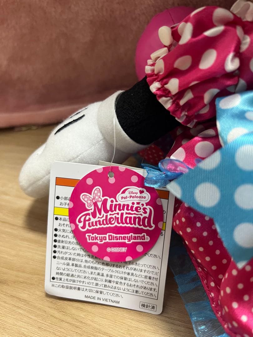 か*ん様 ミニー　パルパルーザ　ぬいぐるみ　新品　タグ付き　ディズニー