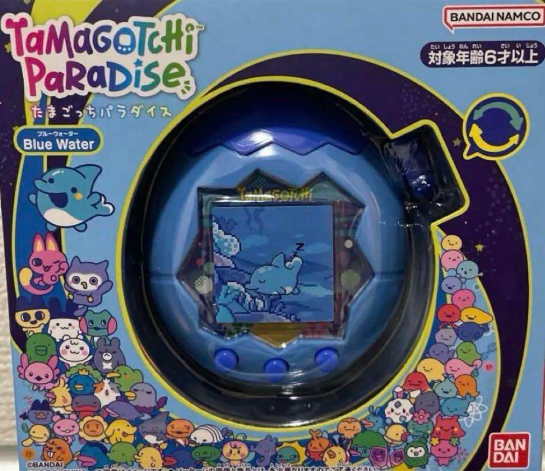 ★新品未開封★BANDAIピンクランド　ブルーセット