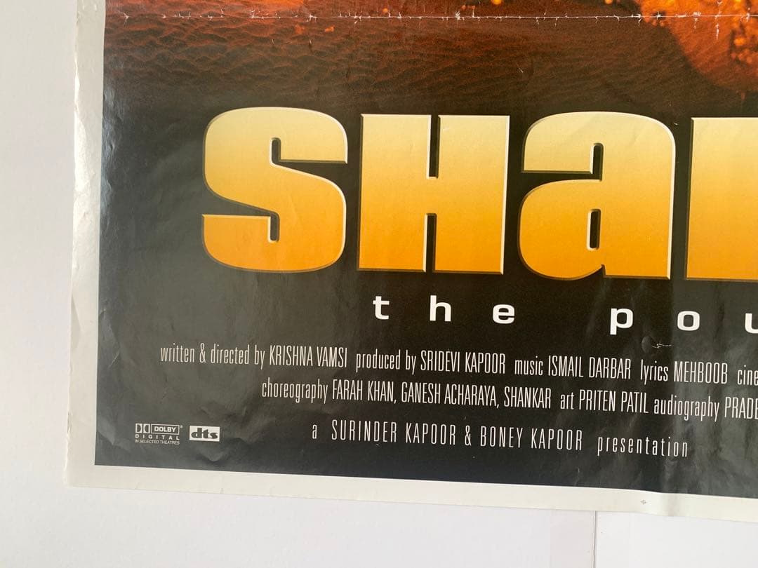 ボリウッドヴィンテージポスターSHAKTIシャールクアイシュワリヤ