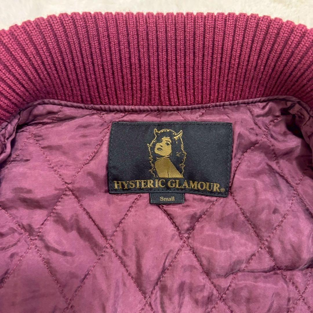 キムタク着用✨ HYSTERIC GLAMOUR スカジャン 別珍 ベロア S - メルカリ