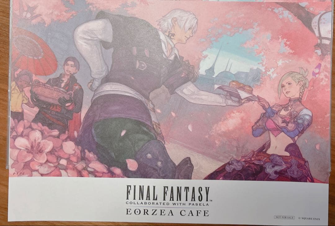 FF14 エオルゼアカフェ エオカフェ ランチョンマット オルシュファン 他