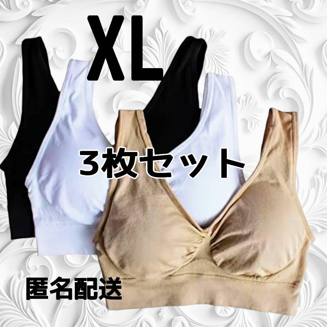 下着・アンダーウェア KASUMI_shop