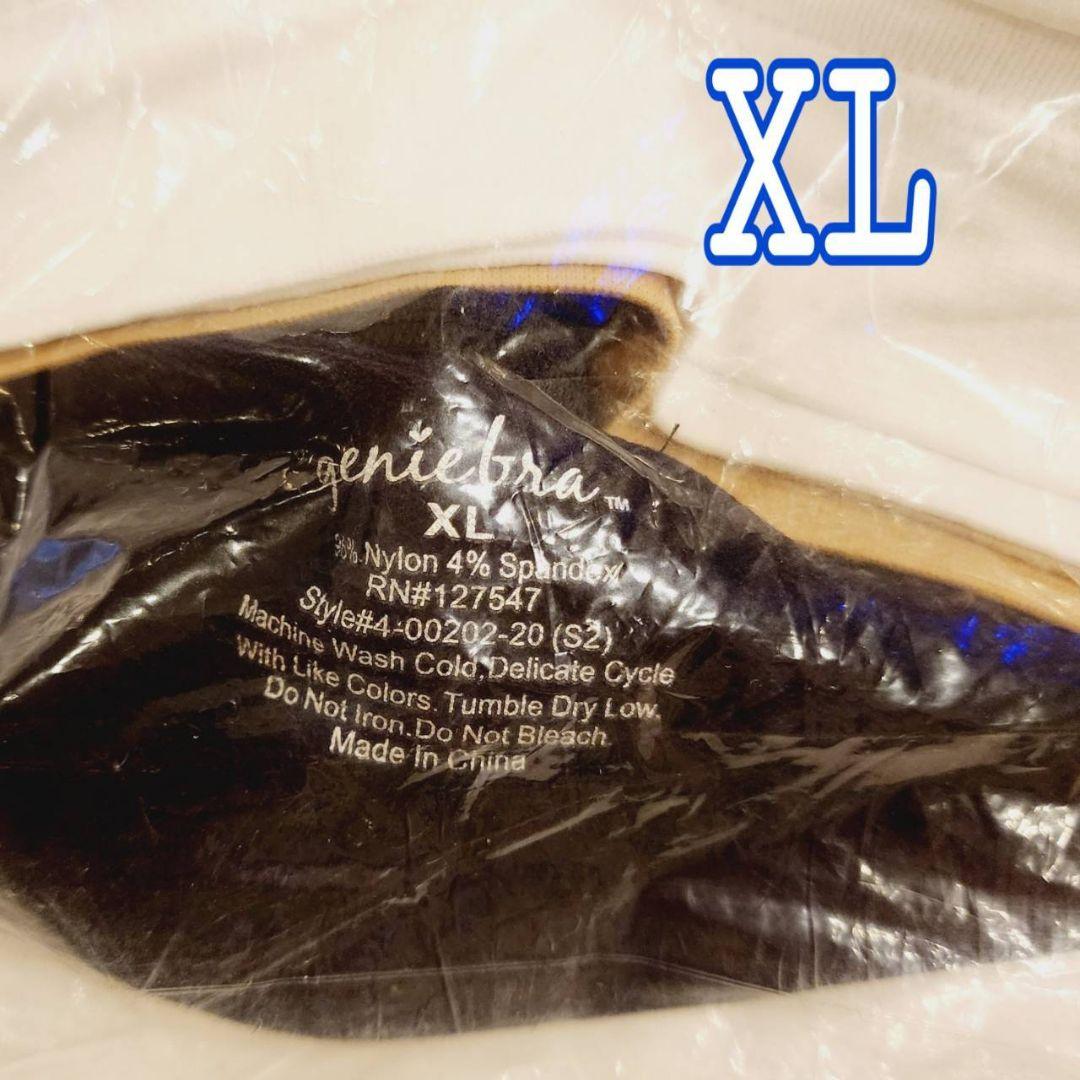 下着・アンダーウェア KASUMI_shop