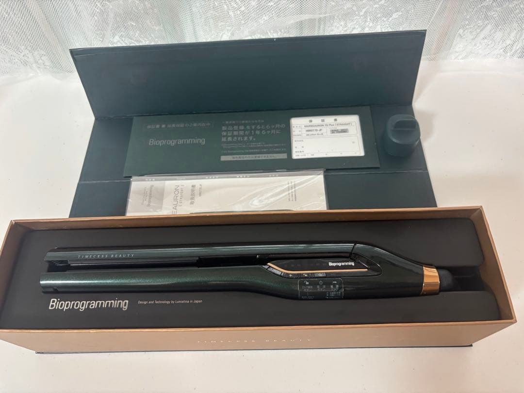 ヘアビューロン7Dplus ストレート ヘアビューロン 7D Plus [ストレート]（2021年新春 発売予定