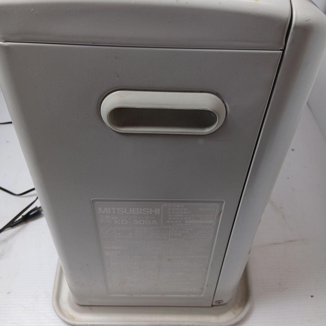 MITSUBISHI NEURO-FUZZY KD-309A 石油ファンヒーター - メルカリ