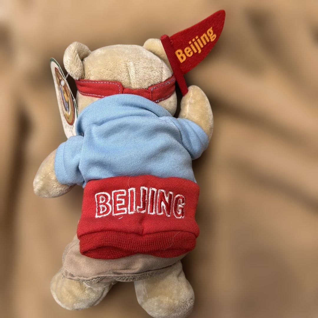 スタバベアー(2008年北京 オリンピック)ぬいぐるみ - メルカリ