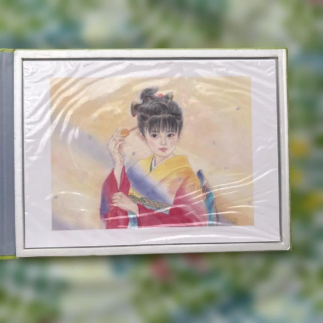 【初版・未開封新品】おおた慶文複製画集・あこがれ