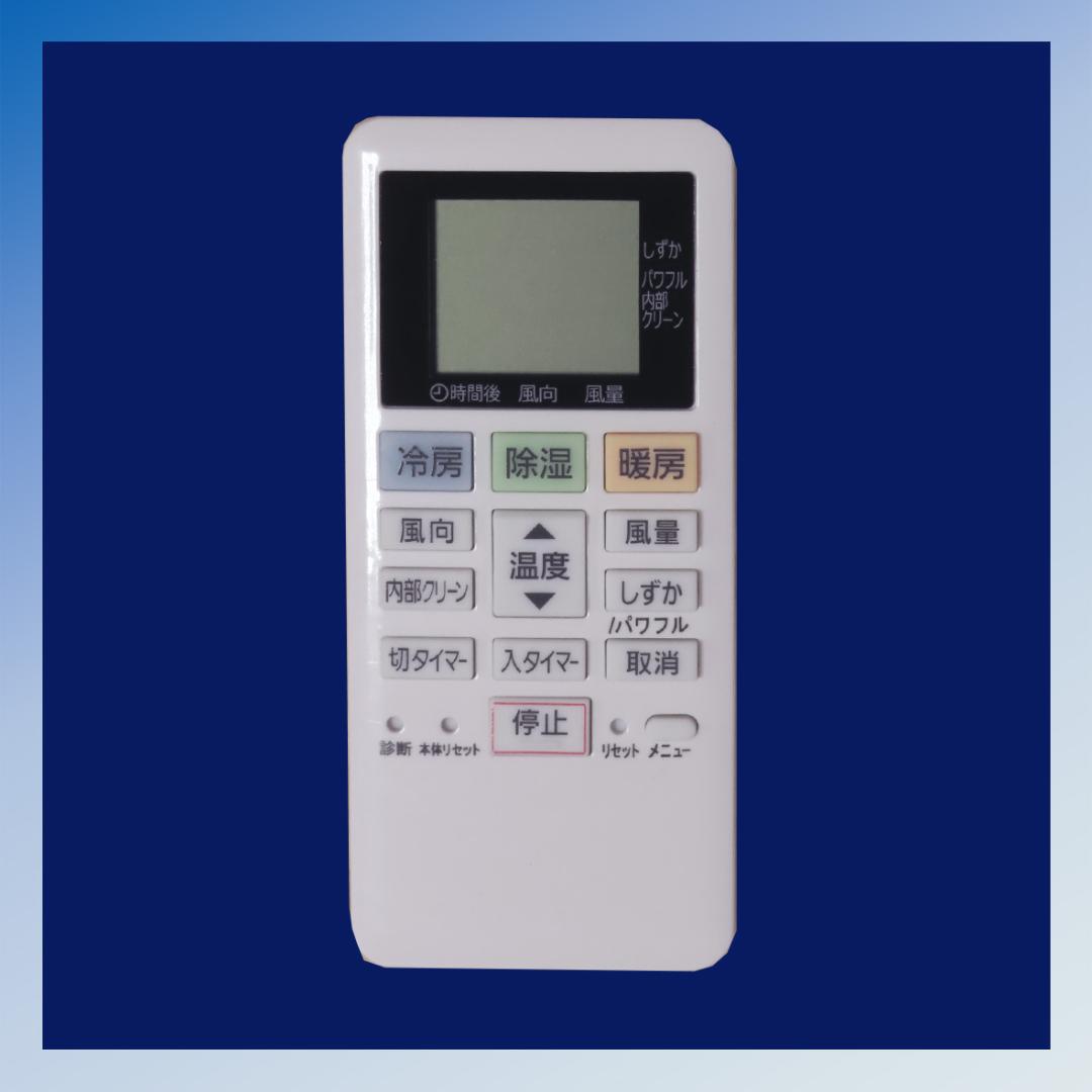 保証付！パナソニック☆2023年ルームエアコン☆10畳用☆P142 - メルカリ