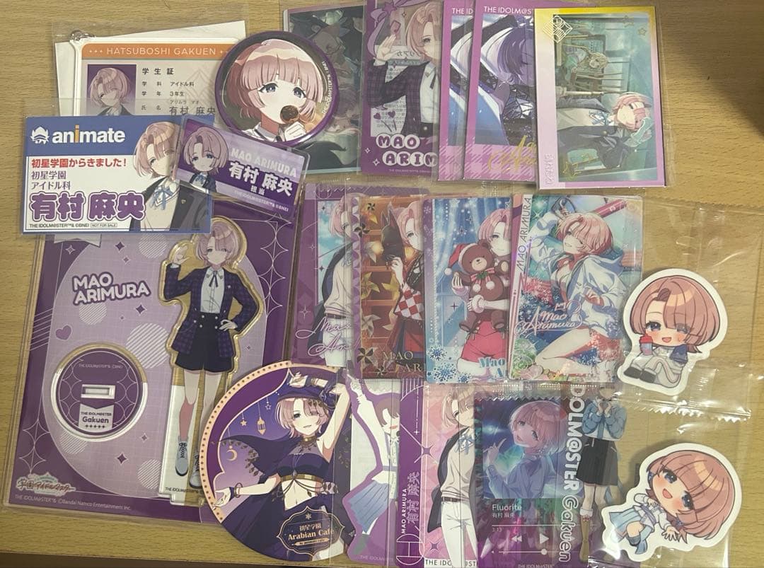 有村麻央 学園アイドルマスター グッズセット まとめ売り