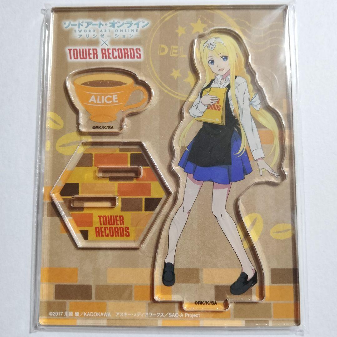 ソードアート・オンライン アリス SAO タワーレコード アクリル