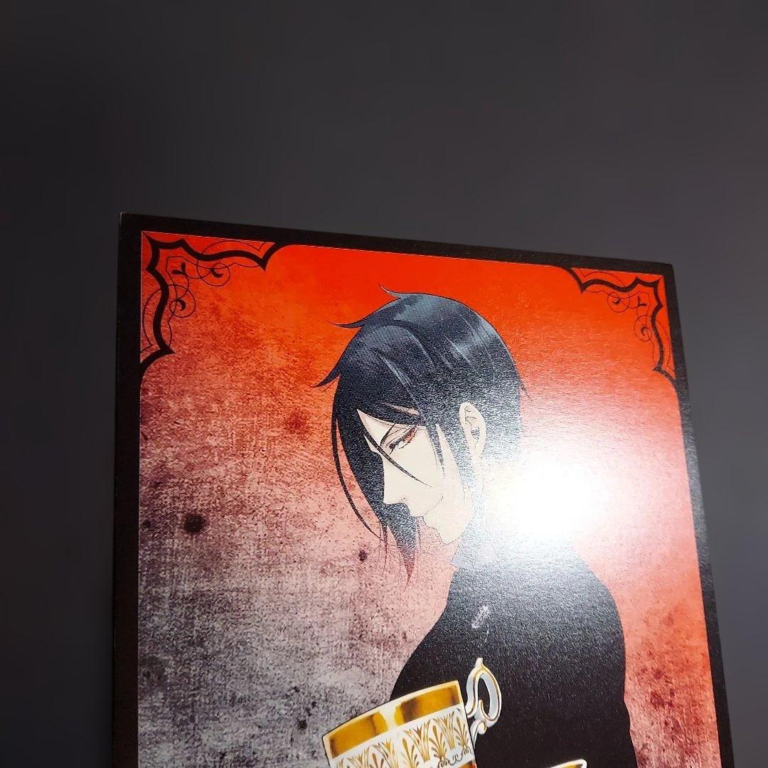黒執事 当選品 非売品 ポストカードセット