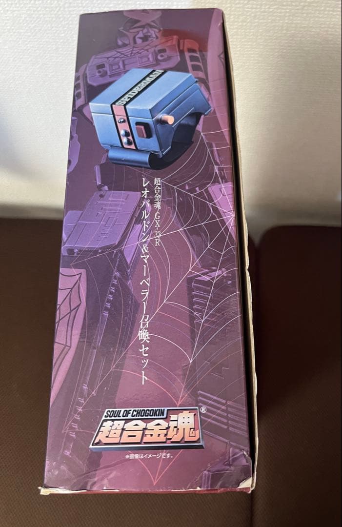 超合金魂　スパイダーマン レオパルドン & マーベラー召喚セット GX-33R