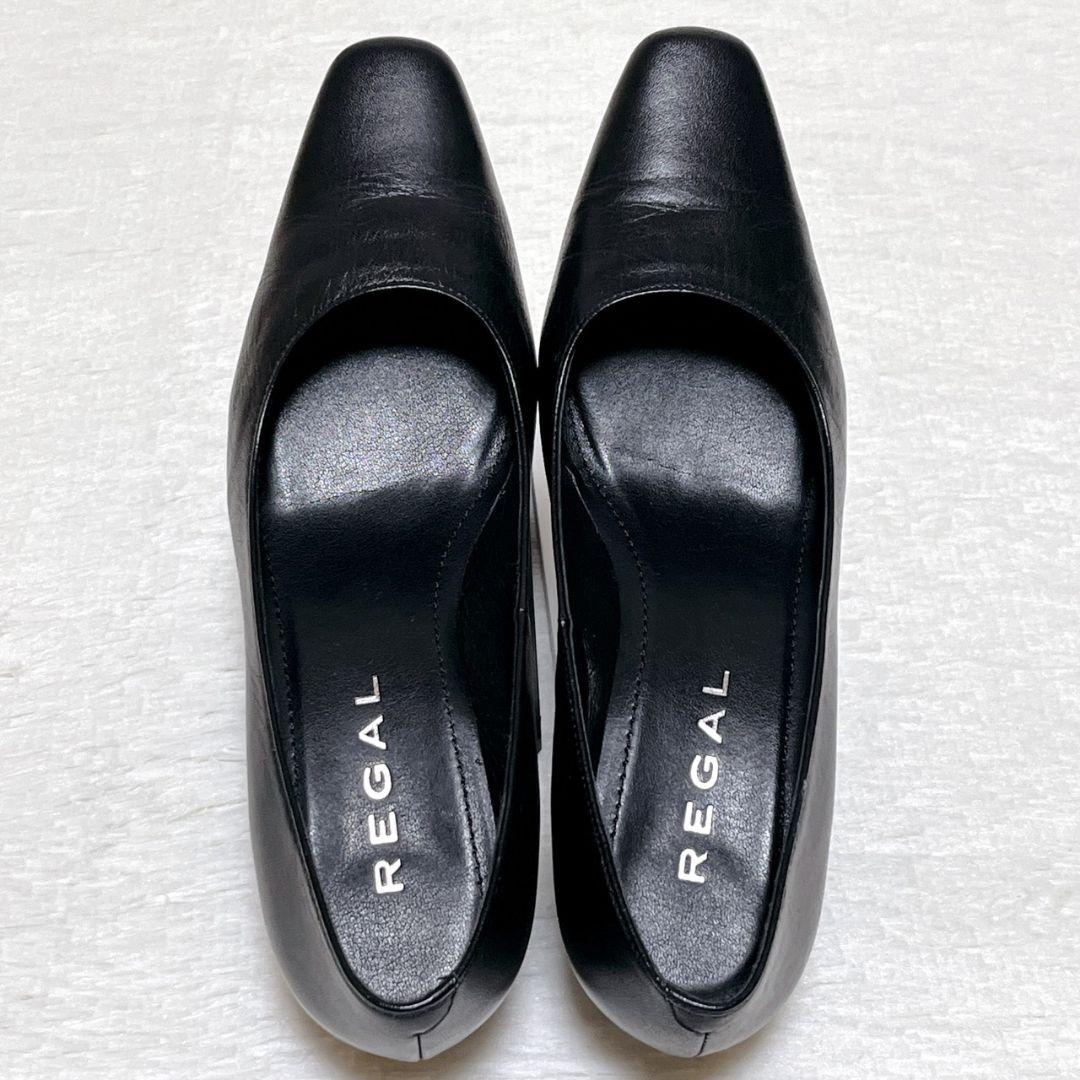 【極美品】REGAL リーガル パンプス 黒 スクエアトゥ 22.5cm 日本製