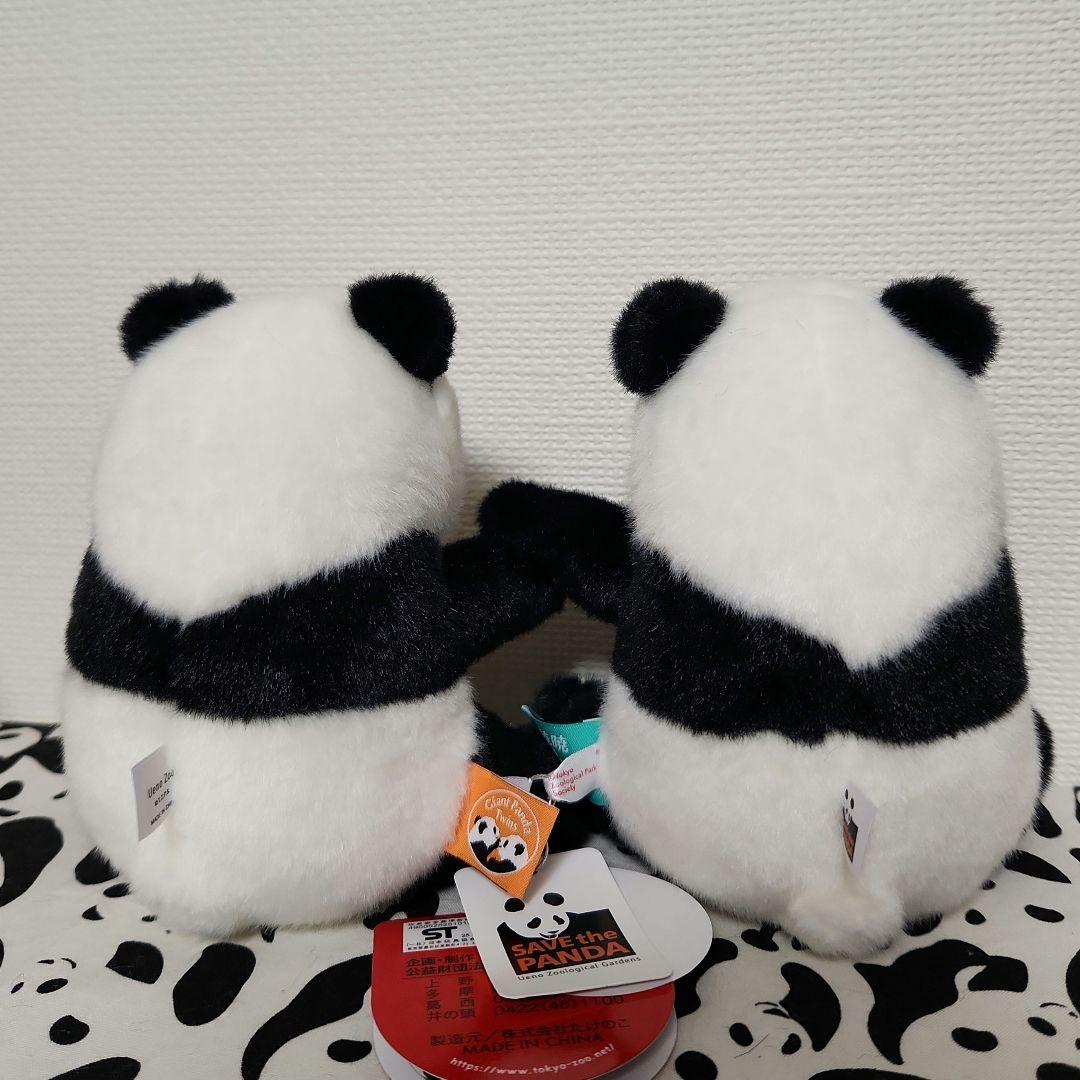 上野動物園 シャオシャオ レイレイ ぬいぐるみ 暁暁 蕾蕾 ペアパンダ