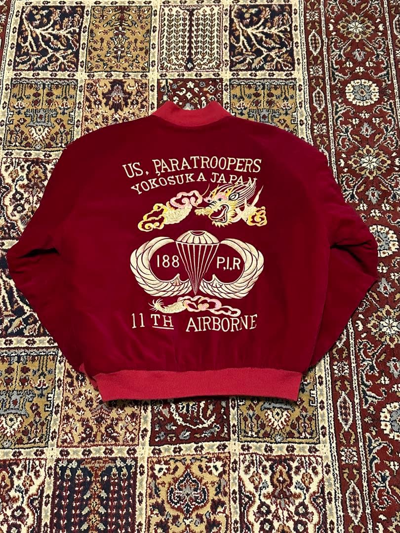 メ*ル様 70s〜80s GROVE BOX 別珍 龍 スーベニアジャケット ス - メルカリ