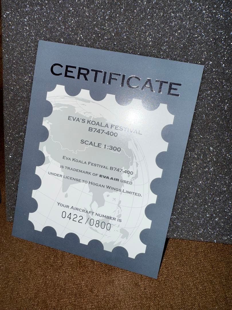 Koala Festival747-400エバー航空限定デザインシリアルナンバー | 激安