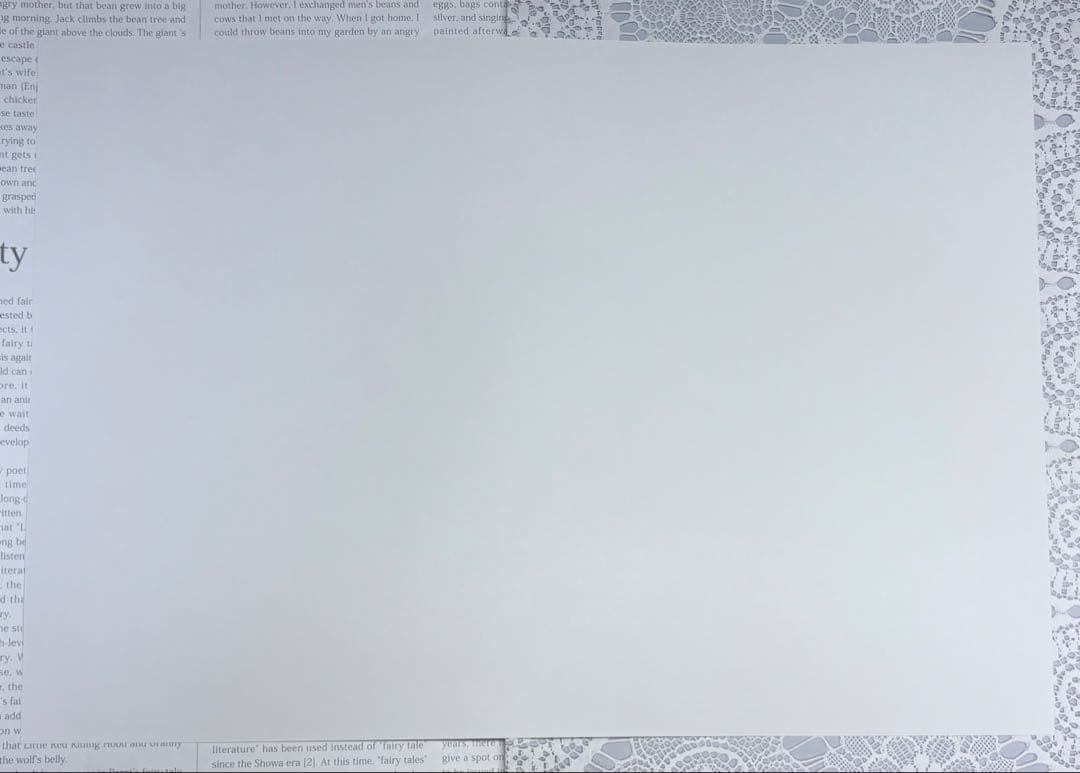 鬼滅の刃 禰豆子 誕生祭 バースデー ランチョンマット 7枚セット