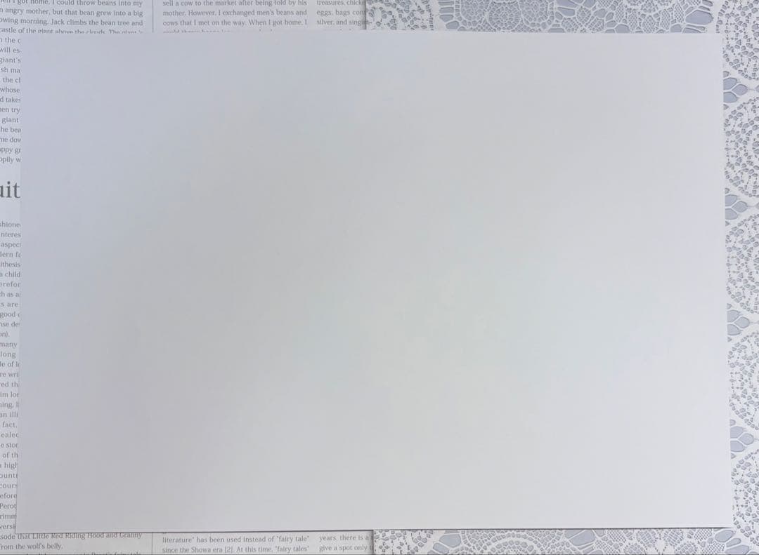 鬼滅の刃 禰豆子 誕生祭 バースデー ランチョンマット 7枚セット