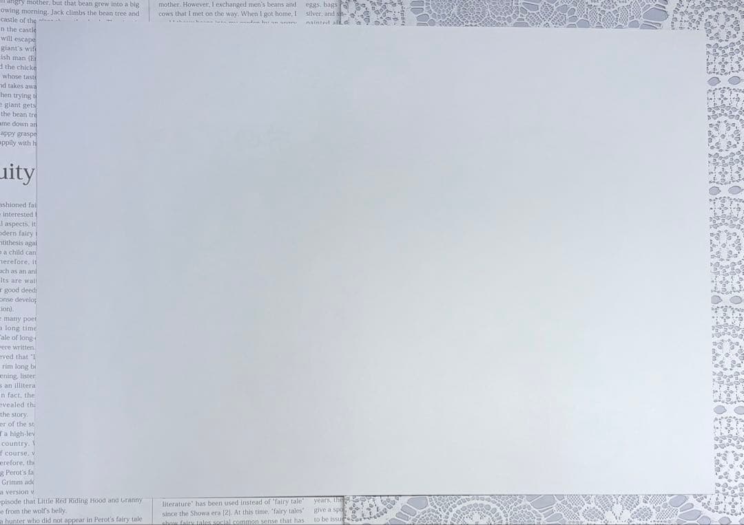 鬼滅の刃 禰豆子 誕生祭 バースデー ランチョンマット 7枚セット