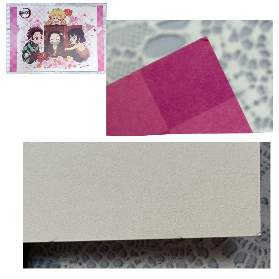 鬼滅の刃 禰豆子 誕生祭 バースデー ランチョンマット 7枚セット