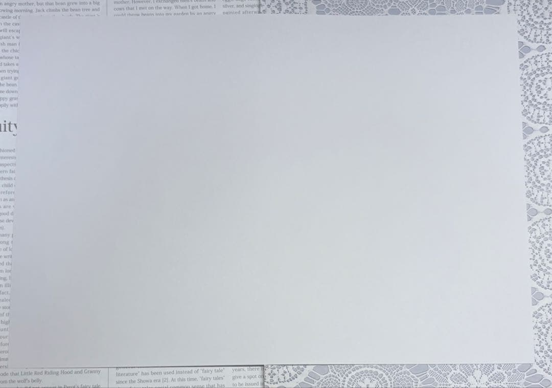 鬼滅の刃 禰豆子 誕生祭 バースデー ランチョンマット 7枚セット