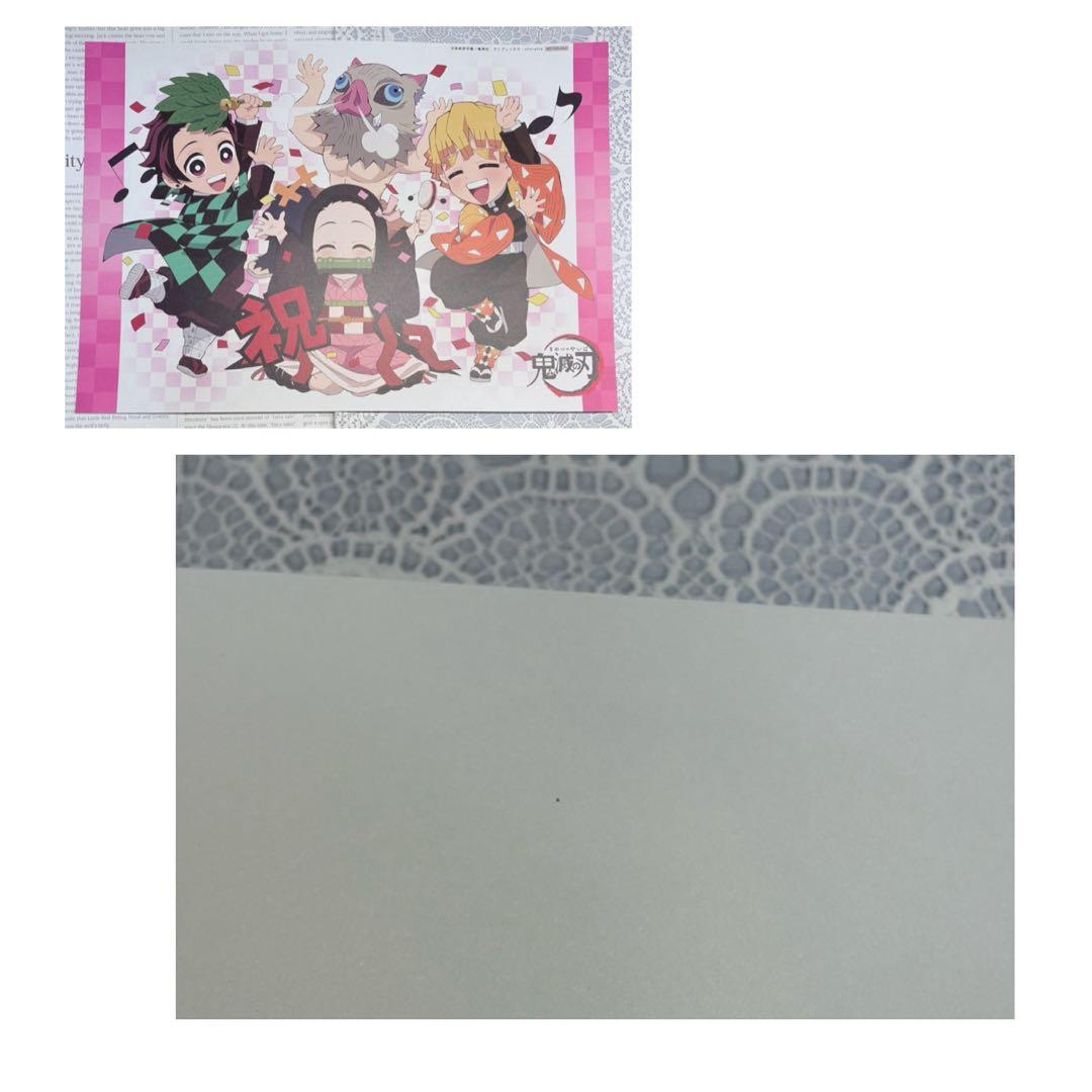 鬼滅の刃 禰豆子 誕生祭 バースデー ランチョンマット 7枚セット