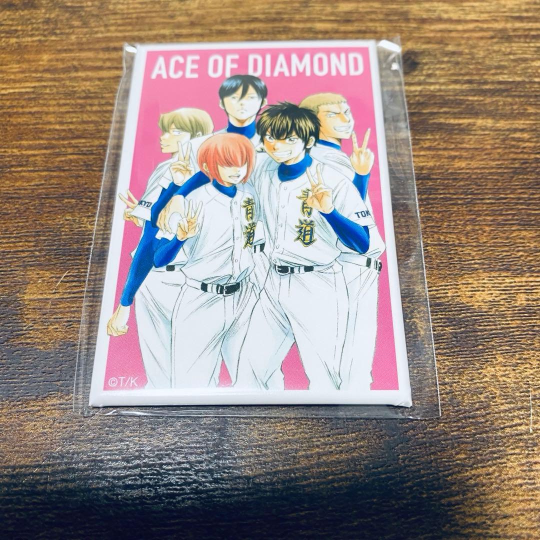 ダイヤのA スクエアバッジ - メルカリ