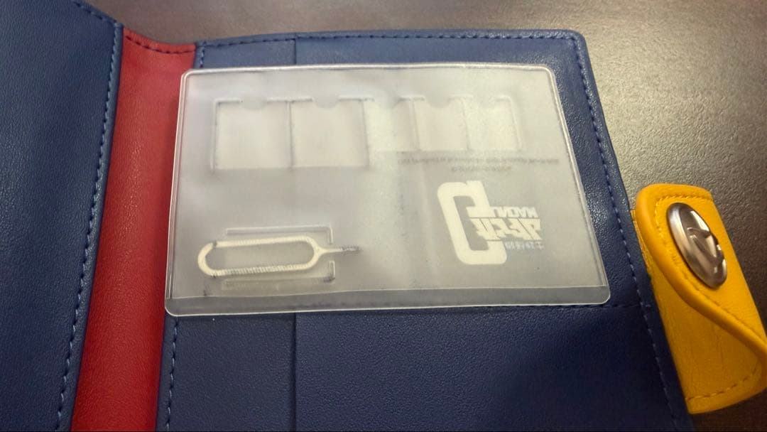 機動戦士 ガンダム RX-78 パスポートケース <おまけ付き>