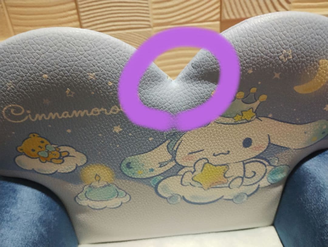 シナモロールグッズまとめ売り12点セット【121】