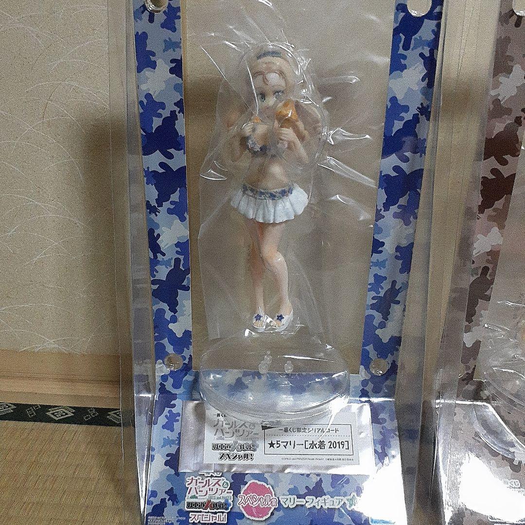 一番くじガールズ&パンツァー