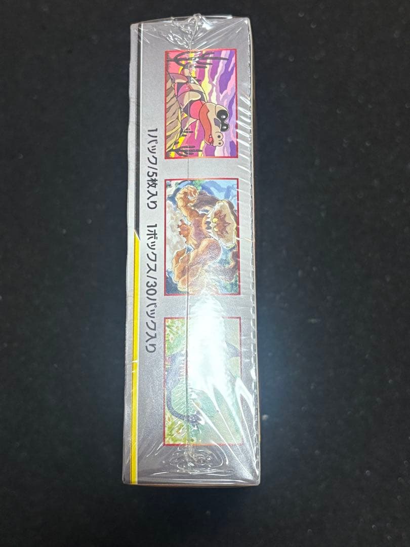 ポケモンカードゲーム ダブルブレイズ 未開封 BOX