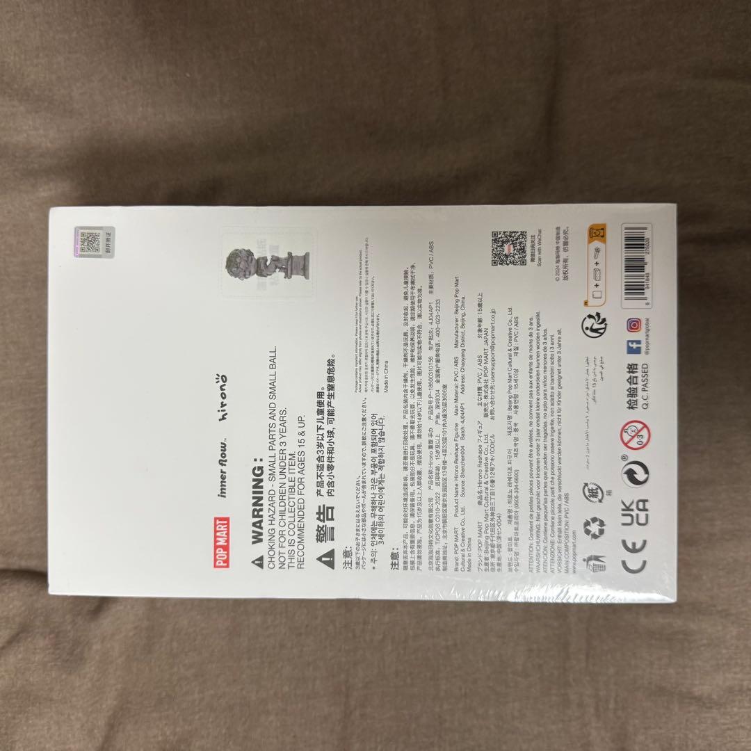 その他 Hirono Reshape 200%